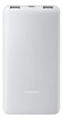 Xiaomi Batería Externa Power Bank 10000mah 22.5w Lite