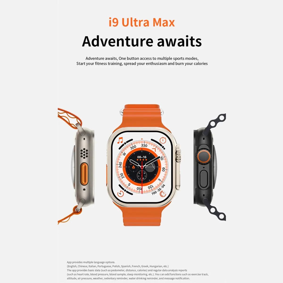 Product image 16