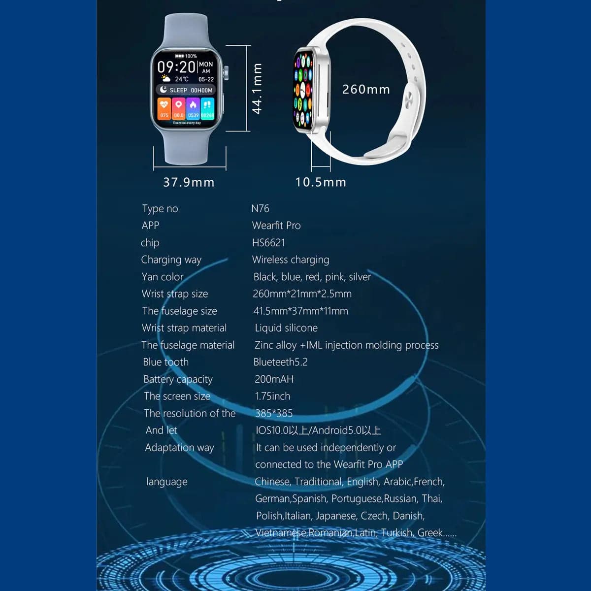 Product image 13