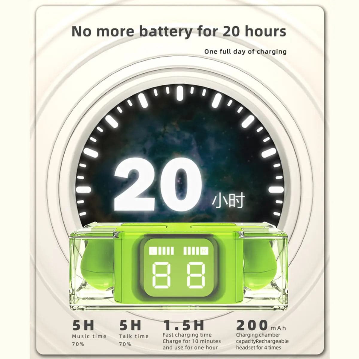 Product image 11